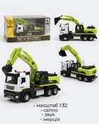 Миниэкскаватор Bruder Cat 1:16 с фигуркой жёлто-чёрный пластик