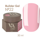 Гель для наращивания Valeri Builder Gel №022 30 мл