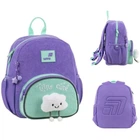 Рюкзак Kite Kids 2727 Little Cute Kite K26-2727XS-2