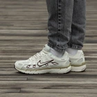 Кросівки чоловічі P-6000 Beige 38 (2287-1194970)