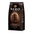Кава в зернах Ambassador Nero 1 кг