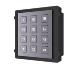 Модуль з клавіатурою Hikvision DS-KD-KP