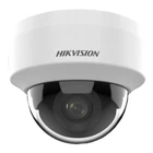 IP відеокамера Hikvision DS-2CD1141G0-I 4МП (2.8мм)