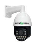 Наружная IP камера GV-189-IP-H-DOS50VM-240 SD