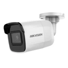 IP видеокамера Hikvision DS-2CD2021G1-I(C) 2МП (2.8мм)