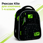Рюкзак каркасний Kite з ортопедичною спинкою, шкільний рюкзак для хлопчика 1-3 класів, Digital K26-556M-4
