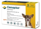 Таблетки від бліх та кліщів для собак вагою від 1.3 до 2.5 кг Сімпаріка Zoetis (3 таблетки)
