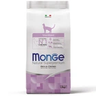 Корм Monge Cat Sterilized для котов всех пород со вкусом курицы и лосося
