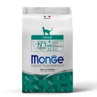 Сухой корм для кошек Monge Cat Hairball со вкусом курицы, кукурузы и риса