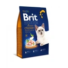 Сухий корм для кішок Brit Premium Cat Indoor