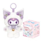 Мягкая игрушка-сюрприз Sanrio Кот с клипсой 16 см Текстиль Разноцветный