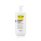 Поживний шампунь для волосся Yellow Nutritive Shampoo 1000 мл