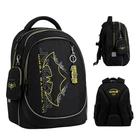 Рюкзак KITE DC26-700M Education 700 DC