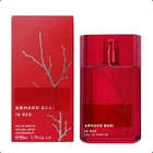 Парфюмированная вода Armand Basi In Red для женщин