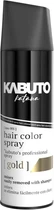 Тонирующий спрей Kabuto Katana Pro Hair Coloring Mech Spray Gold 150 мл (41292724)