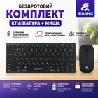 Бездротовий Bluetooth комплект клавіатура та мишка JEQANG чорний з USB-ресивером 2.4 ГГц для ПК і ноутбука для дому та офісу
