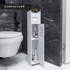 Узкий шкаф для ванной комнаты и туалета Dometic PK-01 напольный 80cm*15cm*15cm легкий влагоустойчивый