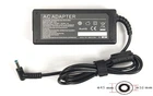 Блок живлення для ноутбуків PowerPlant HP 220V, 19.5V 65W 3.33A (4.5*3.0) (HP65G4530)