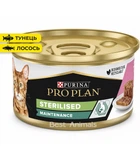 Влажный корм Purina PRO PLAN Sterilised с тунцом и лососем