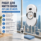 Робот для мойки окон Zepline ZP 00375 автоматический 90 Вт с пультом автоматическим распылением воды и резервным аккумулятором белый