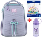 Рюкзак шкільний каркасний Kite Education Lovely K26-531M подарунок пляшка та олівці (на зріст дитини 130-145 см)