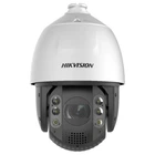 PTZ видеокамера Hikvision DS-2DE7A432IW-AEB(T5) 4МП (5.9-188мм)