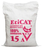 Наполнитель для кошек силикагелевый Eticat (6,3кг)15.0L ECO