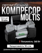 Компрессор автомобильный Moltis 10868 от клемм АКБ, 90л/мин-10атм, из металла серый с зеленым