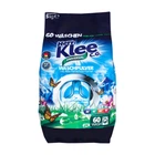 Порошок для прання Klee Universal 5 кг