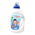 Гель для прання дитячої білизни Карапуз Sensitive 1,5 л