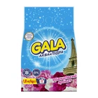 Стиральный порошок GALA Аква-Пудра Французский аромат 1,8 кг