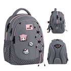 Рюкзак школьный Kite Education Meow K26-700M-3