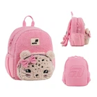Рюкзак шкільний Kite Education teens K26-2727XS-1 Pretty Kitty