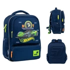 Рюкзак школьный Kite Education teens HW26-559XS Hot Wheels
