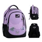 Рюкзак школьный Kite Education Crush K26-700M-1