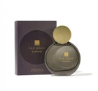Парфюмированная вода Avon Far Away Glamour для женщин