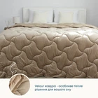 Ковдра ТЕП "VELOUR" Золотий беж (350 г/м²), 200x210 євро