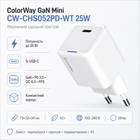 Сетевое зарядное устройство ColorWay GaN Mini CW-CHS052PD-WT 25W USB-C PD 3.0 QC 4.0 PPS White