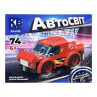 Детский конструктор-машинка KB 6000(Red) от 6 лет, 74 детали