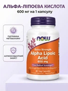Натуральна добавка Now Foods Alpha Lipoic Acid 600 мг Капсули