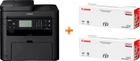МФУ Epson L3260 (C11CJ66407) WI-FI