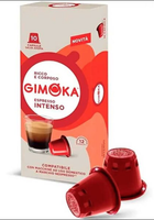 Кофе в капсулах Nespresso Gimoka Intenso 10шт