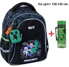 Рюкзак шкільний YES S-115M Minecraft Game + пляшка для води 400мл (996399/550304)