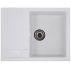 Гранитная мойка для кухни Zerix ZS-6550S-01 645x495 накладная, прямоугольная, белая (ZX4539)