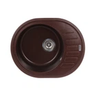 Мийка кухонна Zerix ZS-6250R-12 Коричнева (ZX4552)