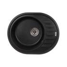 Мийка кухонна Zerix ZS-6250R-03 Чорна (ZX4548)