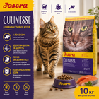 Сухий корм Josera Culinesse Salmon