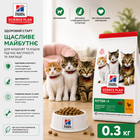 Сухой корм Hill's Science Plan Feline Kitten Chicken