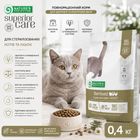 Сухой корм Nature's Protection Sterilised Adult