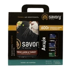 Сухий корм Savory Adult Sensitive Digestion Fresh Lamb&Turkey